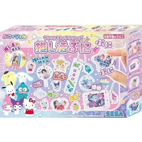 SEGA FAVE Puni Gel Sanrio Characters Oshi Katsu Japan Toy Award Kidult Division Excellence