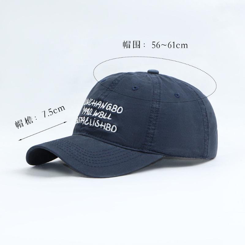Retro Embroidered Baseball Hat for Men and Women Simple and Versatile Face Cap