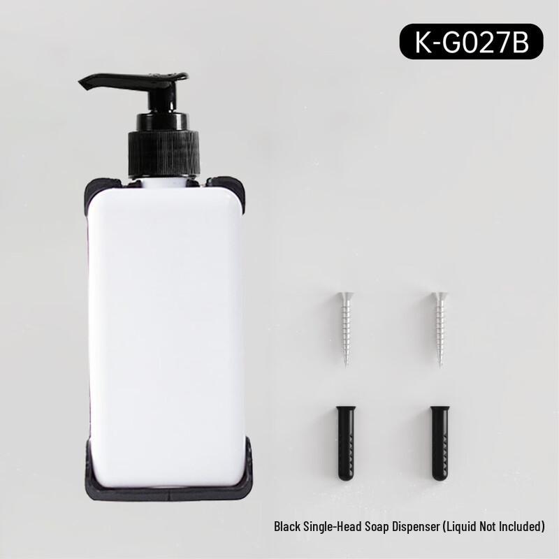 UD Wall-Mounted Manual Soap Dispenser Standard