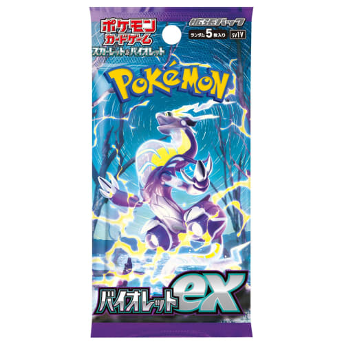 Pokemon Card Game Scarlet & Violet Expansion Pack Violet EX BOX