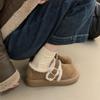 Women's Winter Velvet Outer Wear Thick-soled Warm Snow Cotton Shoes New Versatile Fluffy Shoes