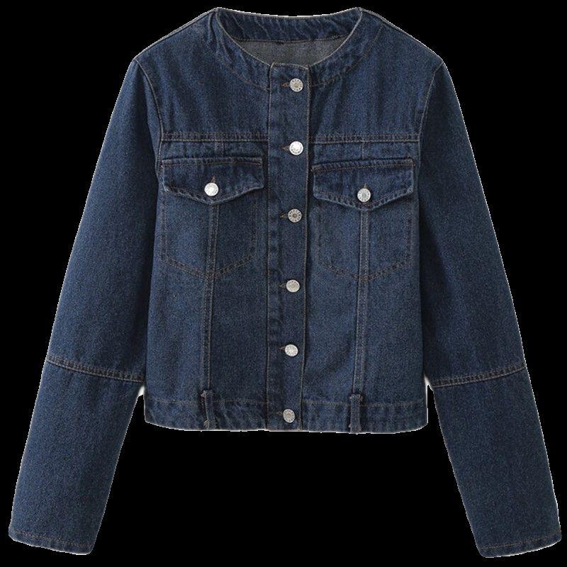 Fashion Style 2024 Spring New Arrival Women's Clothing Slim Looking All-Matching Jeans round Neck Jacket Coat Top 6045041