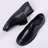 Autumn Business Dress Men'S Casual Leather Shoes Breathable Leather British Men'S Single Shoes Casual Work Versatile Leather Shoes