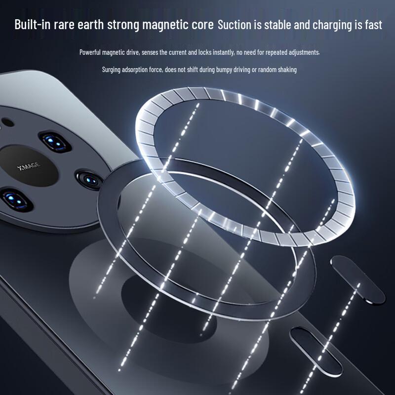 NEYAA Magnetic Ring Frosted Phone Case for Huawei Mate 80 Pro Max