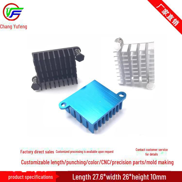 North & South Bridge CPU Heatsink 26*10*26 with Ear Glue Screw Radiator