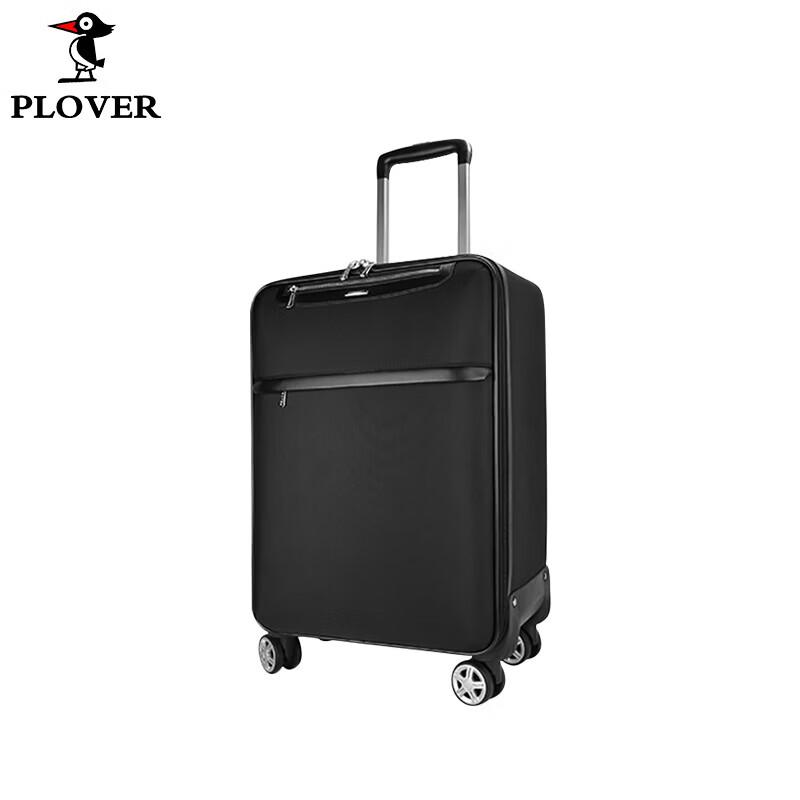PLOVER Fabric Universal Wheel Carry-on Luggage