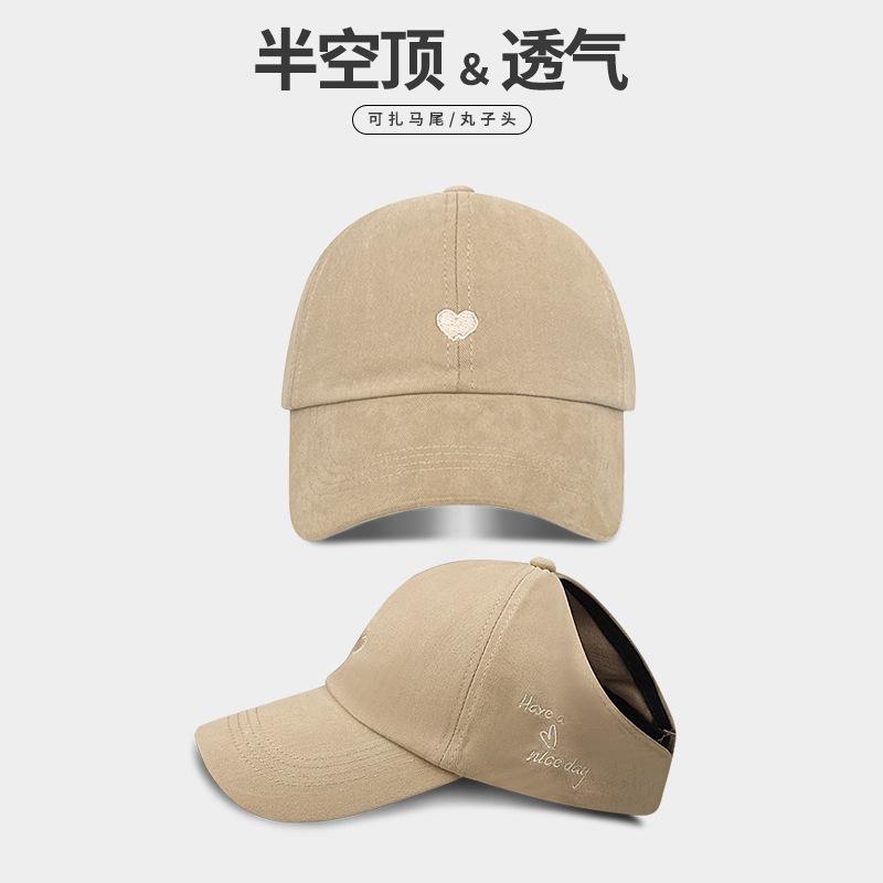 Hat Summer Women'S Baseball Cap Love Embroidery Shade Cycling Sunscreen Hat Parent-Child Horse Tail Empty Top Cap