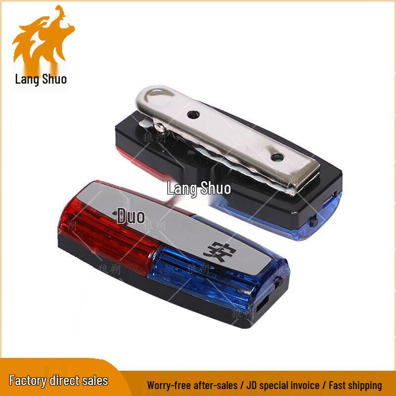 WolfShuo Clip-on LED Shoulder Warning Light