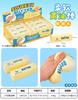 The Same Soft Slow Rebound Butter Stick Butter Strip Slow Rebound Pinch Music Simulation Food Play Decompression Toy