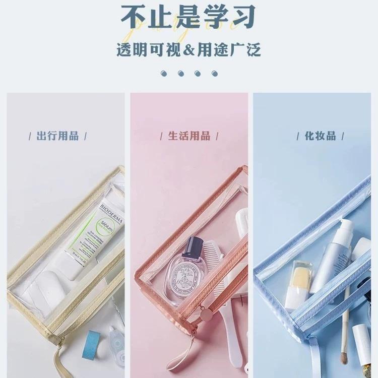 2-layer Transparent Simple Pen Bag Large Capacity Pencil Case Student Cosmetic Stationery Zipper Storage Bag Office School Suppl