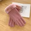 Gloves Women's Winter Warm Fleece Thickened Cute Riding Cold Wind Five-finger Touch Screen Plush Gloves