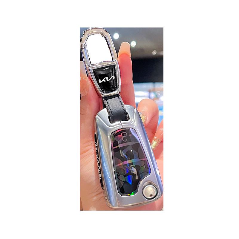 Kia Key Case for K2, K5, Sportage, Forte, Carens, and Sorento Folding Key Shell