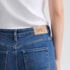 Lee Women's 2025 F/W High-Waist Brushed Denim Jeans