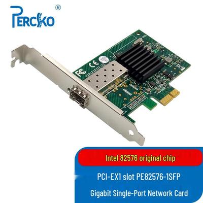 PERCKO Intel Gigabit SFP Fiber Optic PCIe Network Card (CN Version)