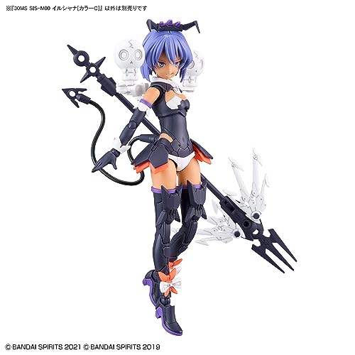 30MS SIS-M00 BANDAI SPIRITS Irushana [Color C] Color-coded plastic model