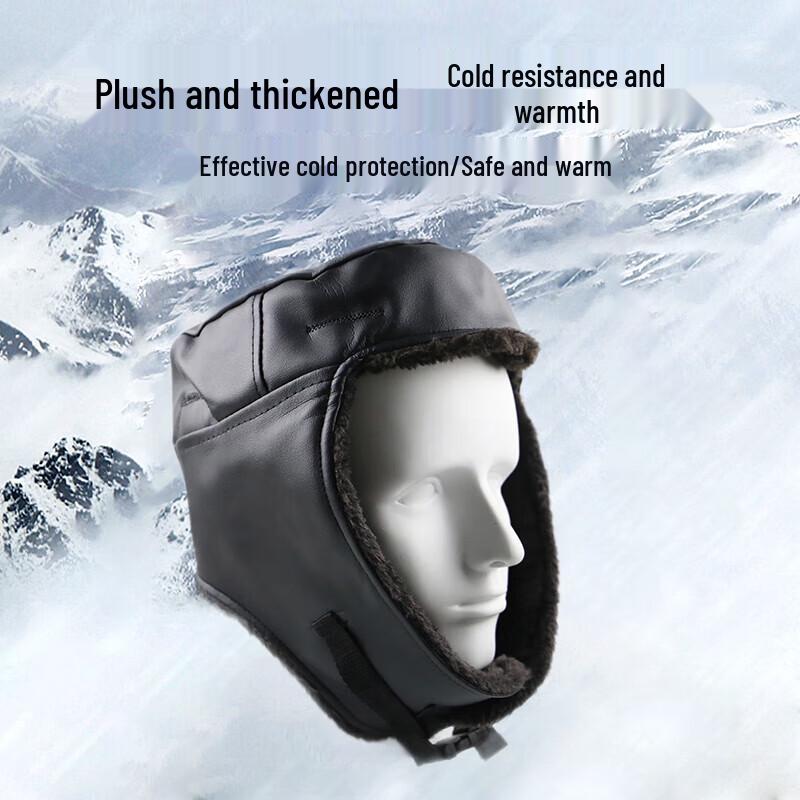 

Теплая зимняя шапка Qind HD-TB-0109 из черной бархатной кожи