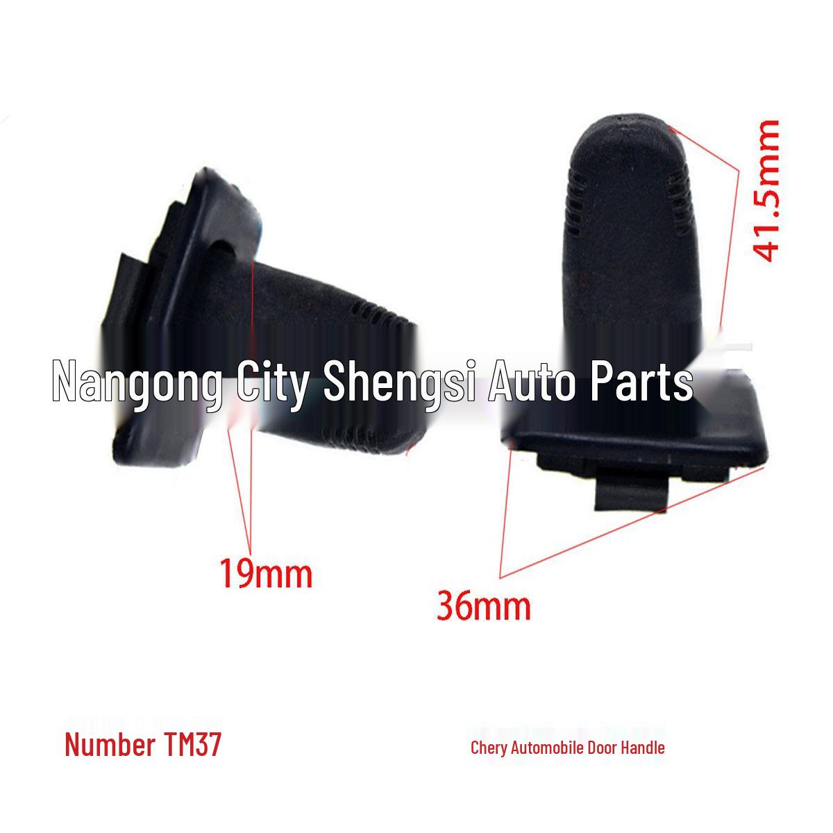 

Chery QQ3/QQ6/Fengyun 1 Автомобильный стеклоподъемник Зажим сиденья и декоративная пряжка Large