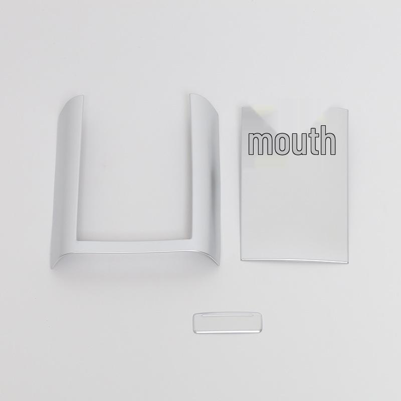Denza 22 D9 Rear Lower Door & Armrest Anti-Kick Panel