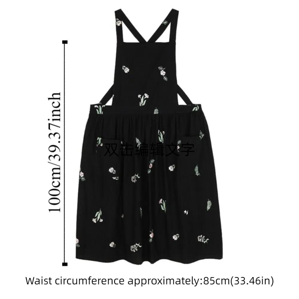 Embroidered Kitchen Cooking Apron X-Back Household Work Apron  Restaurant Use