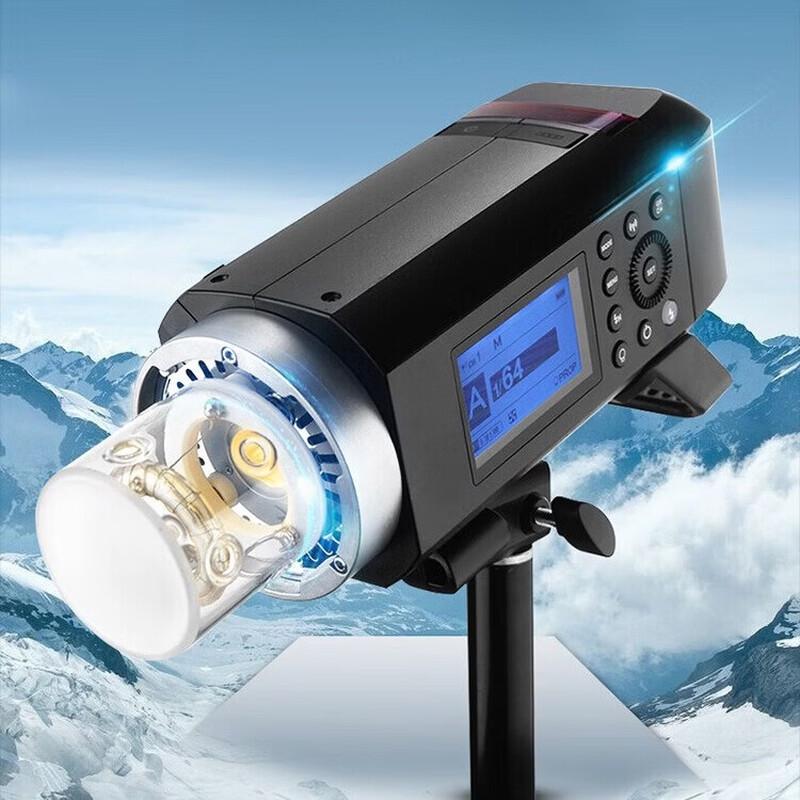 Godox AD400Pro All-in-One Outdoor Flash