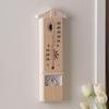 Domestic Healing Home Analog Thermo-Hygrometer 34cm