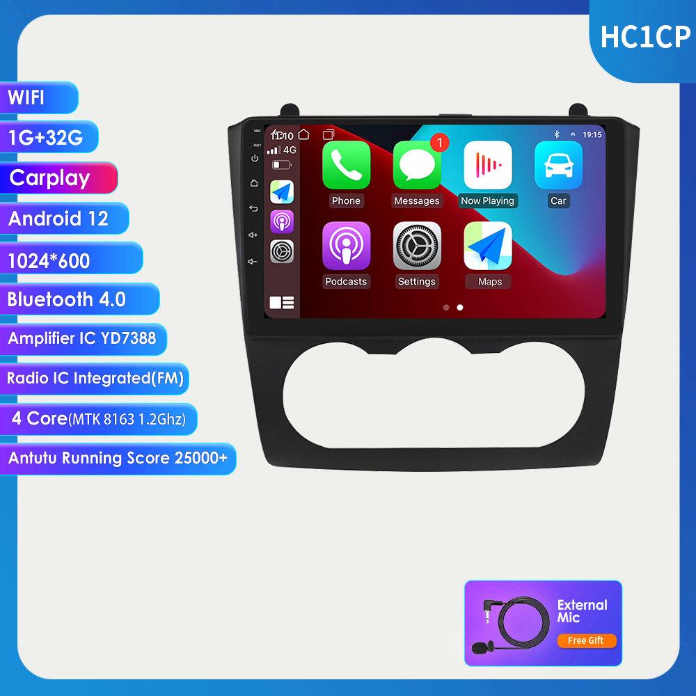 

8G+128G Carplay AI Android 12 для Nissan Altima Teana 2008 2009 2010 2011 2012 Автомобільний радіоприймач Стереоплеєр GPS Інтелектуальний екран Навігація Мультимедіа HC2CP 4Core 2G 32G