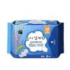 Korean Imported Night Sanitary Pads