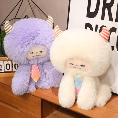 Cute Cute Little Monster Plush Doll Long Haired Animal Children Accompanying Throw Pillow Girl Sleeping Pillow Gift