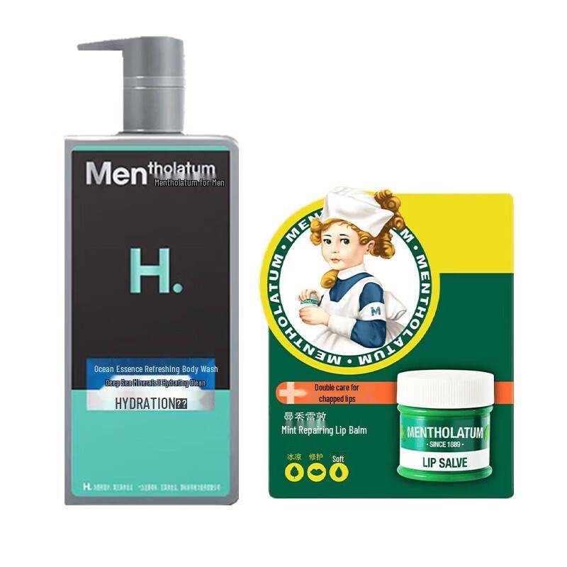 Mentholatum Men s Refreshing Shower & Lip Care Set
