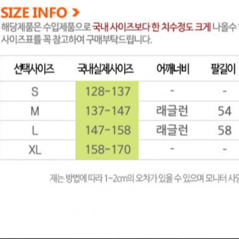 Nike Jachetă cu glugă Nsw Windrunner 850443 011