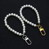 Imination Pearl Wrist Lanyard Keychain Anti-Lost Phone Charm Strap Pendant