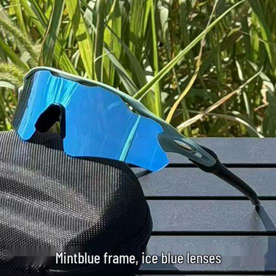 Cross-Border E-commerce TR90 Colorful Cycling Sunglasses for Outdoor Sports, Prescription-Compatible.