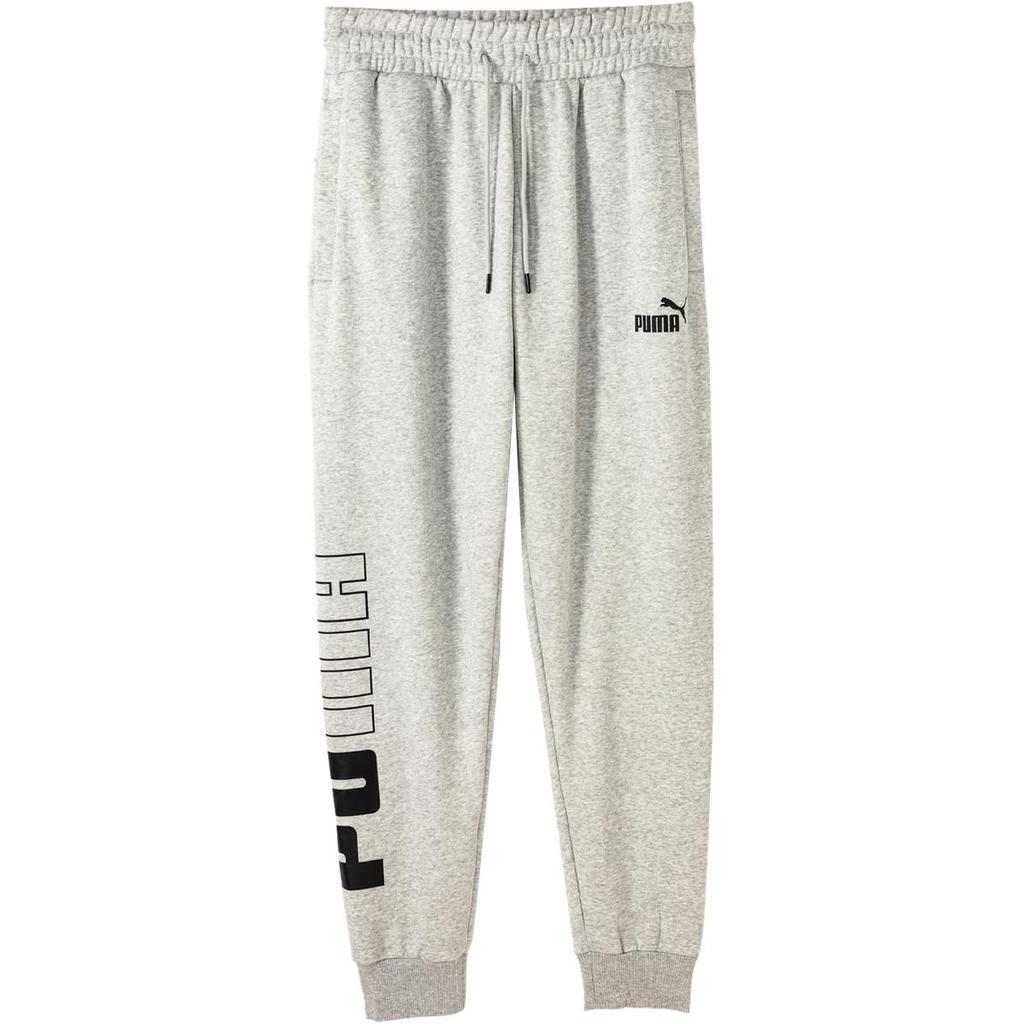 New PUMA Knitted Sports Pants Men's Light Mixed Gray 686382-04