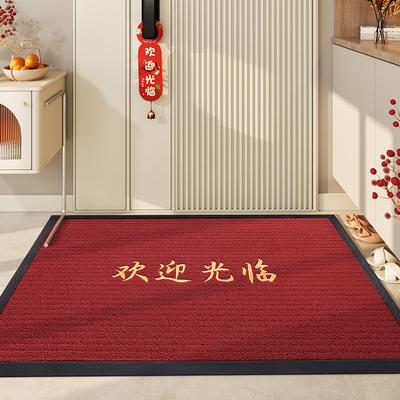 Alfombra de entrada comercial china sencilla resistente a la suciedad, felpudo de goma, bordado, eliminación de polvo, alfombra antideslizante