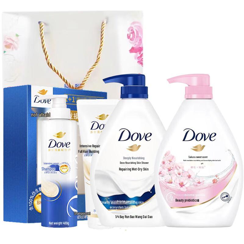 Dove Intense Repair Hair & Body Wash Gift Set 1.88kg