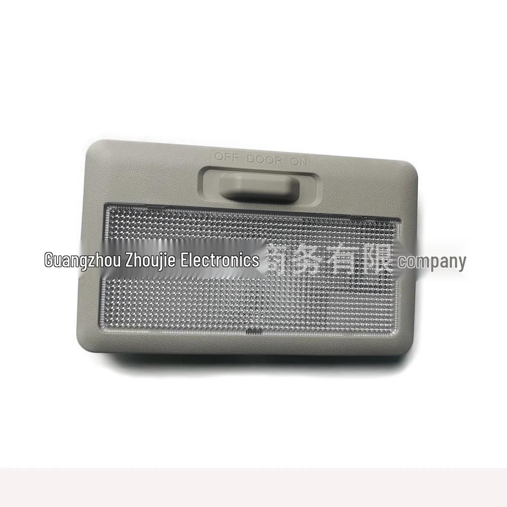 Beige Interior Ceiling Reading Light for Suzuki Models - Car Accessory