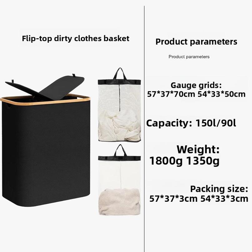 Collapsible Slim Laundry Hamper with Lid Bamboo Handles Removable Inner Bag Clothes Basket Bin Foldable Freestanding
