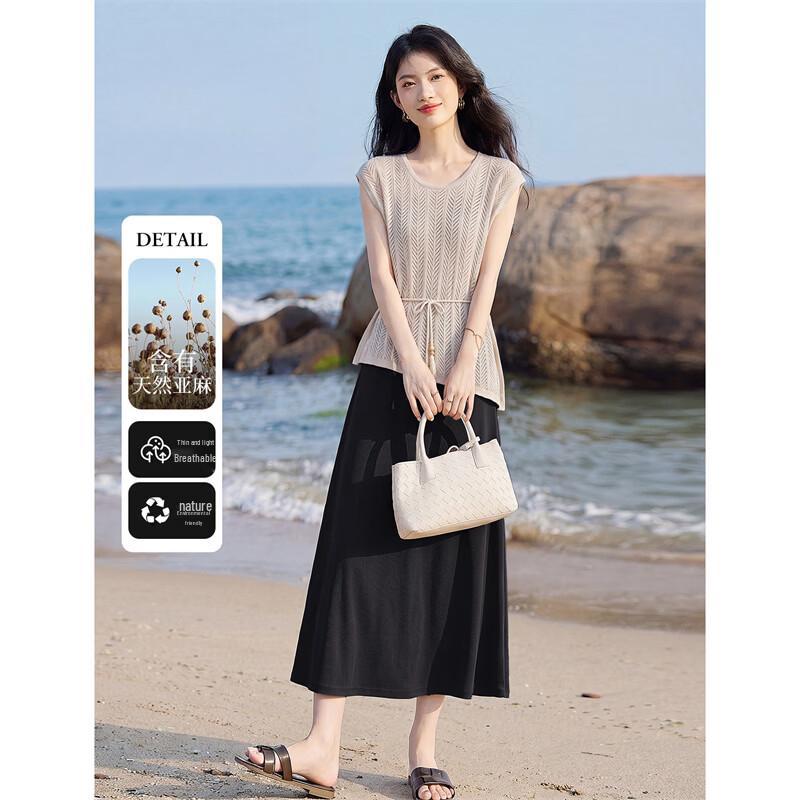 French Style Linen Blend Knit Two-Piece Set M