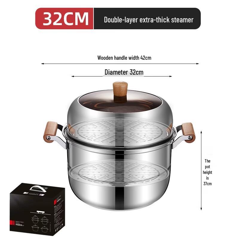 Handun 32cm Multi-Layer Stainless Steel Steamer Pot