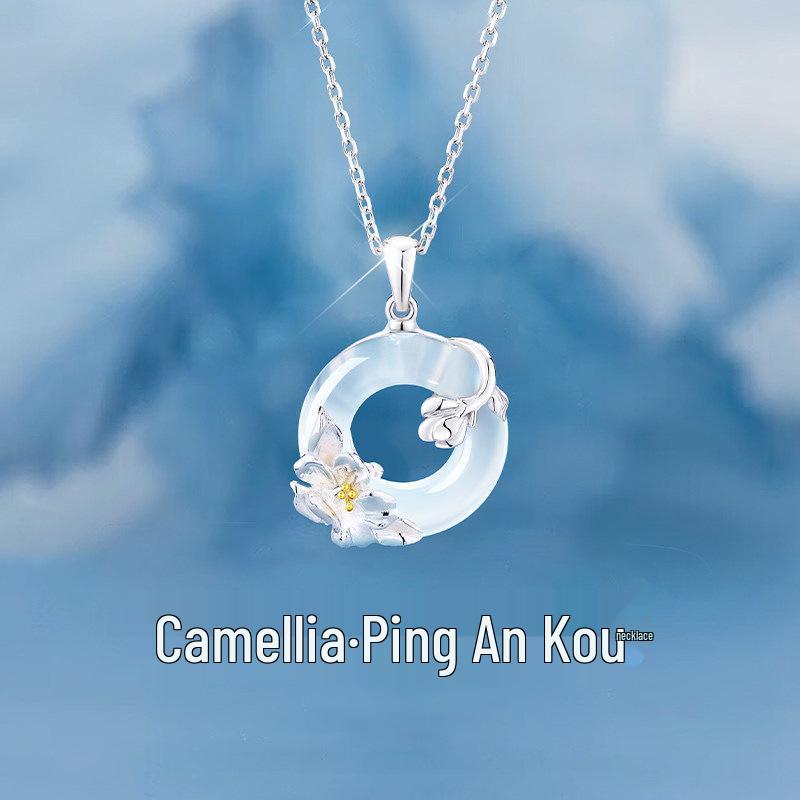 Camellia Ping'an Kou S925 Silver Chalcedony Pendant Necklace for Women - Elegant High-End Design
