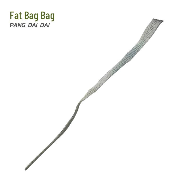 Pang Daidai 84A Class Tent Accessories