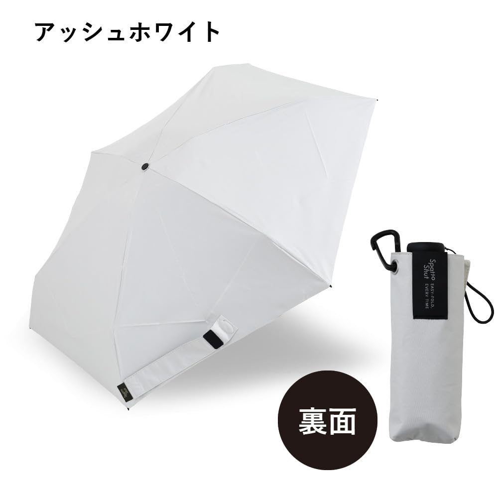 Ogawa Parasol Compact Folding Umbrella for Sun and Folds In Approximately 5 UV Cut Rate Light Blocking Rate Complete Light Heat Shape Memory Diameter