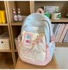 Schoolbag cute girl cream yellow schoolbag junior high school girls small fresh large capacity backpack embroidered stars soft cute backpack