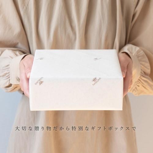 NARUMI Children's Dinnerware Set, "Let's Eat Together!" 4-Piece Set, Easy-to-Scoop Dish, Perfect for Baby Showers, First Meal Ceremonies, and Baby Foo