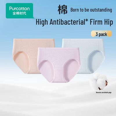 Ropa interior – Calzoncillos higiénicos