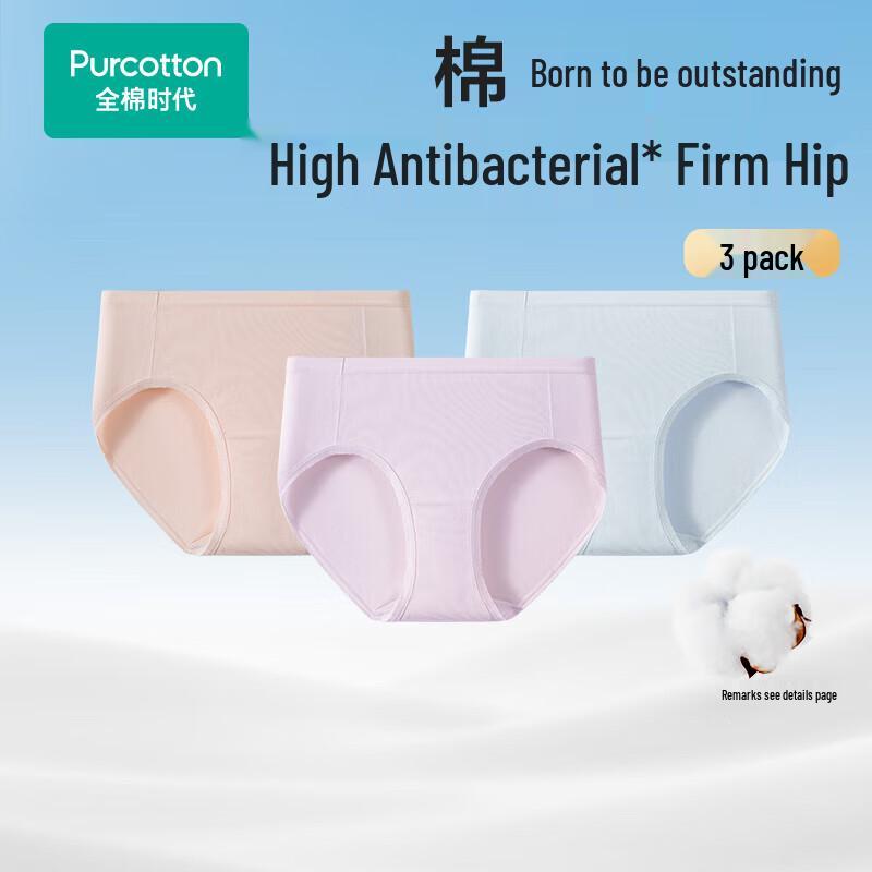 

PurCotton Women s 7A Antibacterial Breathable Knit Underwear 2XL