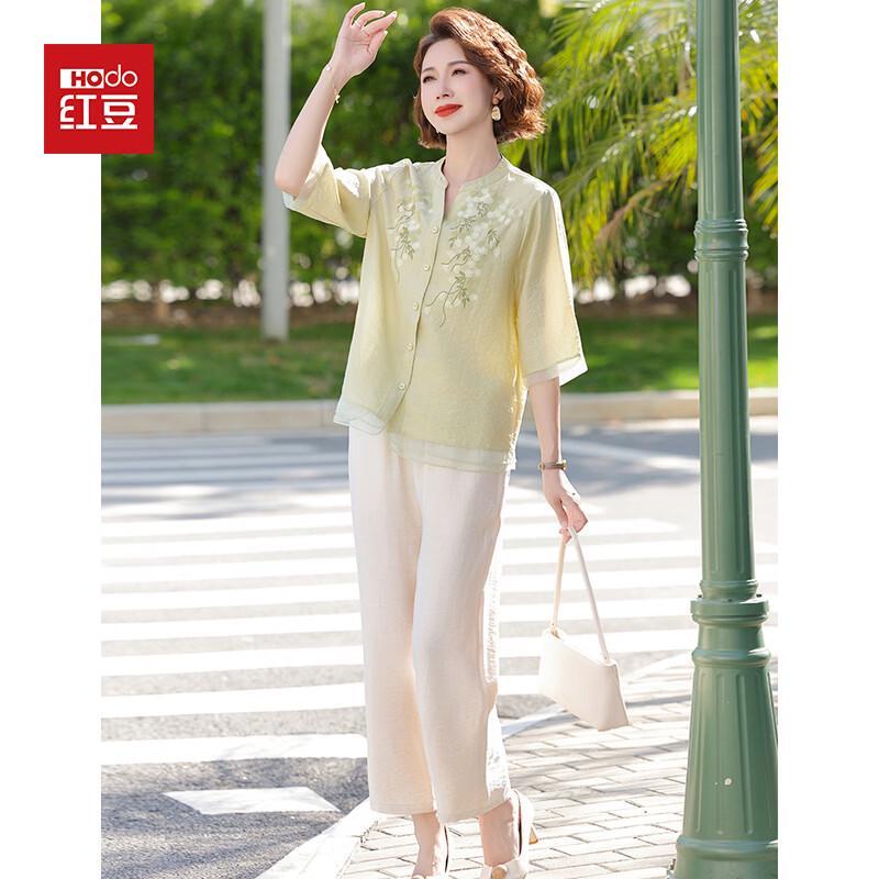 Red Bean 2025 Summer Women's Blouses & Pant Sets