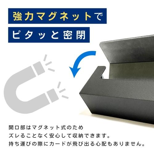 SPICA PSA BGS Storage Box, Deck Case, Authentication, Trading Card Storage, Preservation (Black)