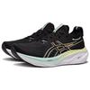 Asics Buty sportowe Gel Nimbus Platinum 26 'Black' - 1011B996-001