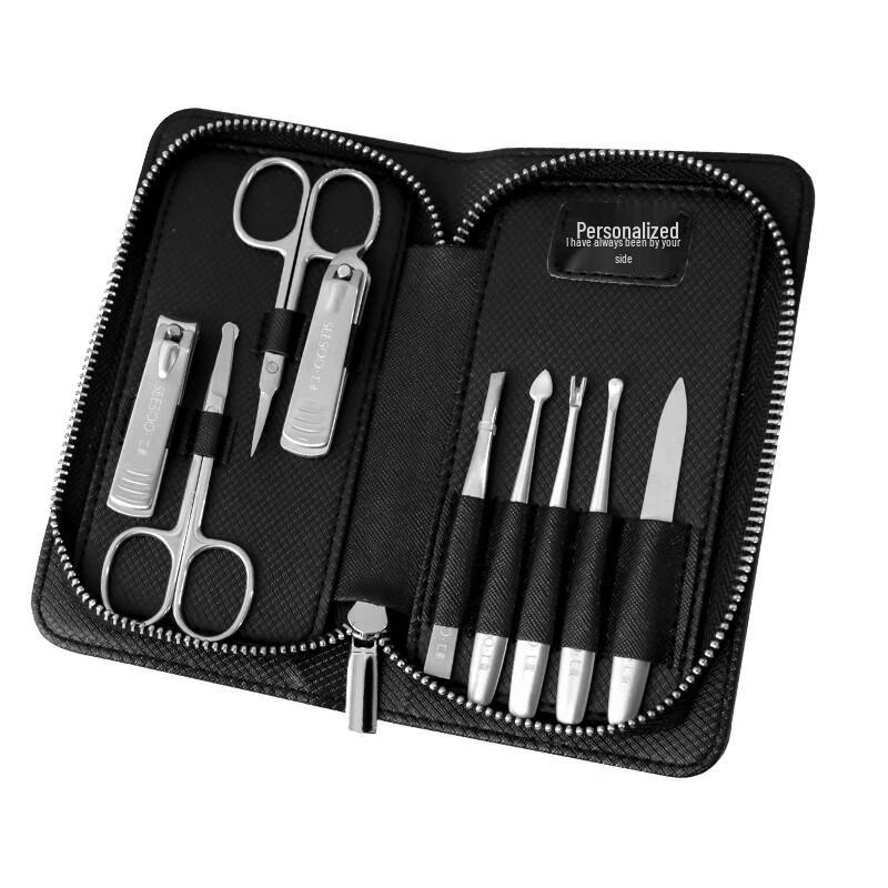 Seesoo Men's 9-Piece Manicure Set
